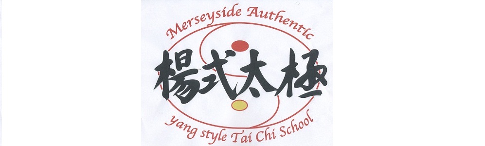 Merseyside Authentic Yang Style Tai Chi School
